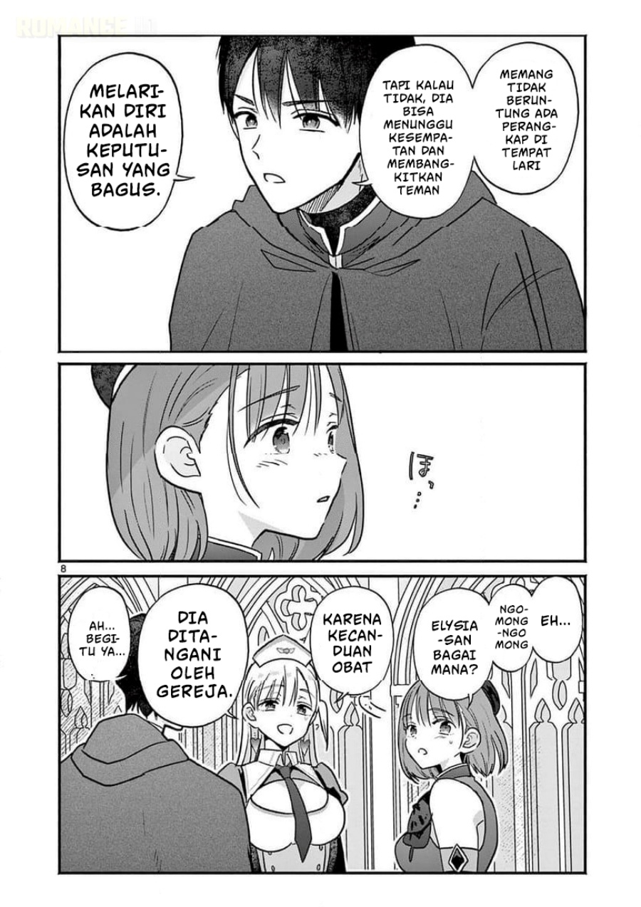 Baca Gyaru Shinkan wa Rizare ga Darui - Chapter 5 halaman 9