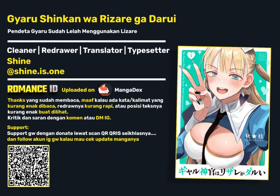 Baca Gyaru Shinkan wa Rizare ga Darui - Chapter 6.5 halaman 10