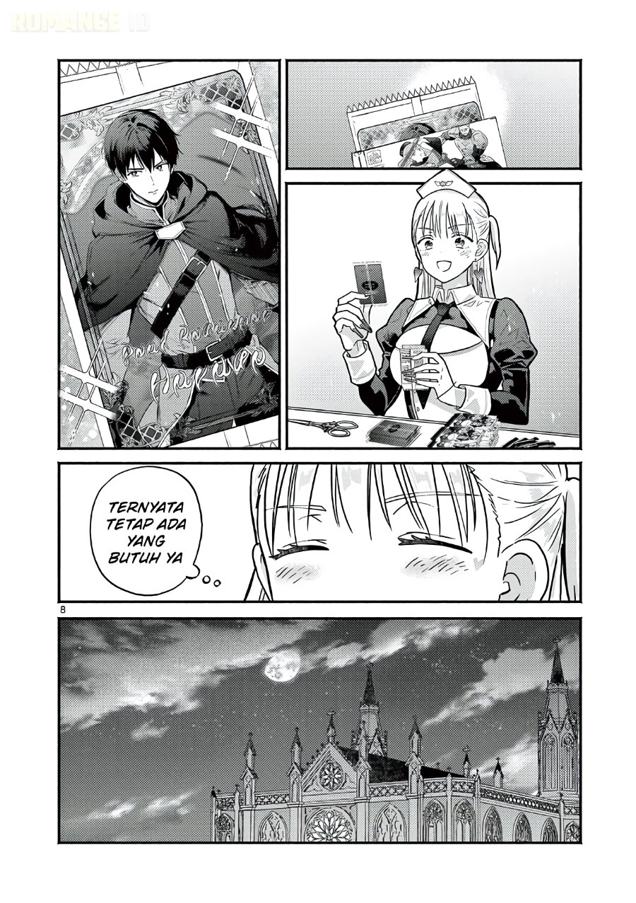 Baca Gyaru Shinkan wa Rizare ga Darui - Chapter 6.5 halaman 9