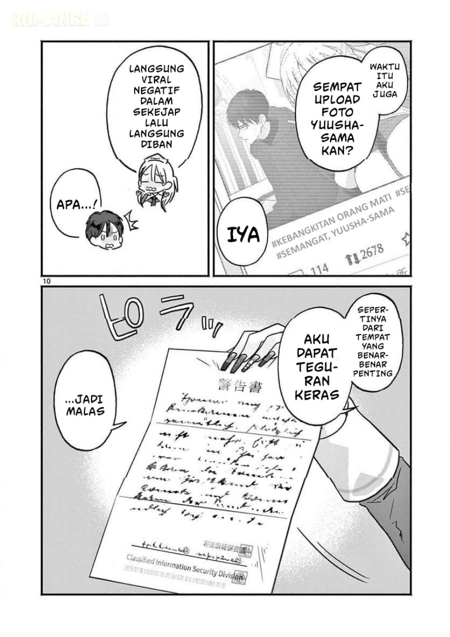 Baca Gyaru Shinkan wa Rizare ga Darui - Chapter 6 halaman 11