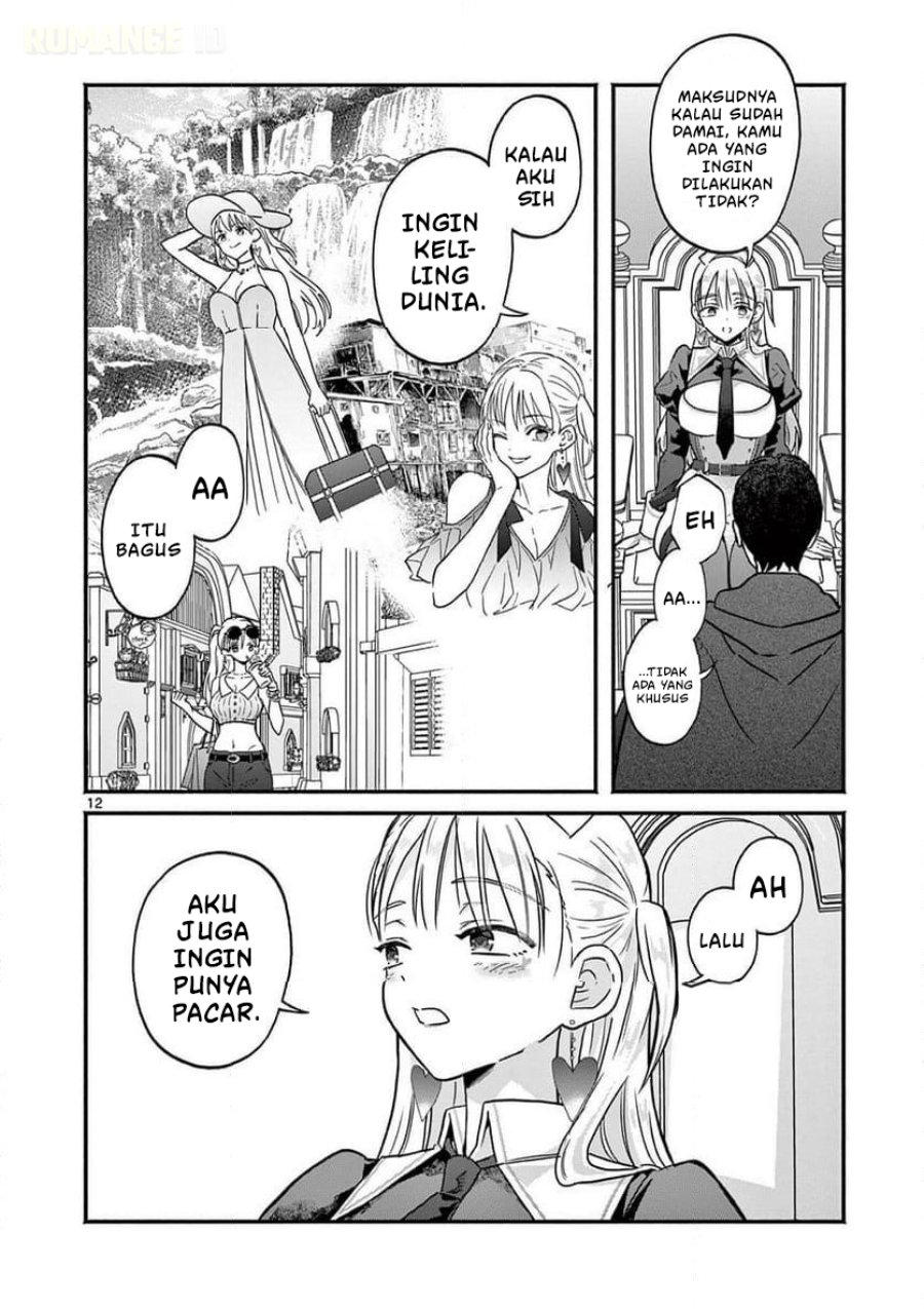 Baca Gyaru Shinkan wa Rizare ga Darui - Chapter 6 halaman 13