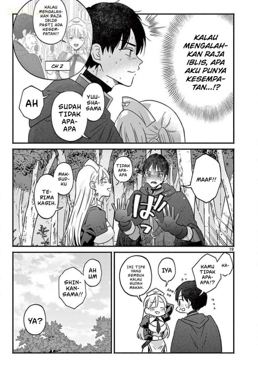 Baca Gyaru Shinkan wa Rizare ga Darui - Chapter 6 halaman 19