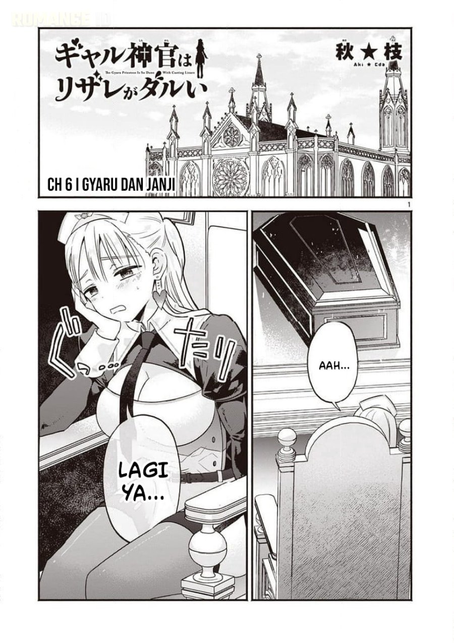 Baca Gyaru Shinkan wa Rizare ga Darui - Chapter 6 halaman 2