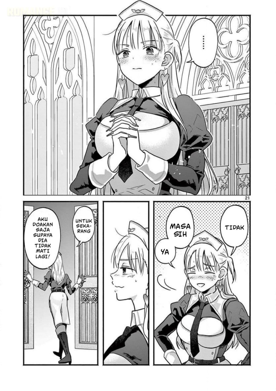 Baca Gyaru Shinkan wa Rizare ga Darui - Chapter 6 halaman 21
