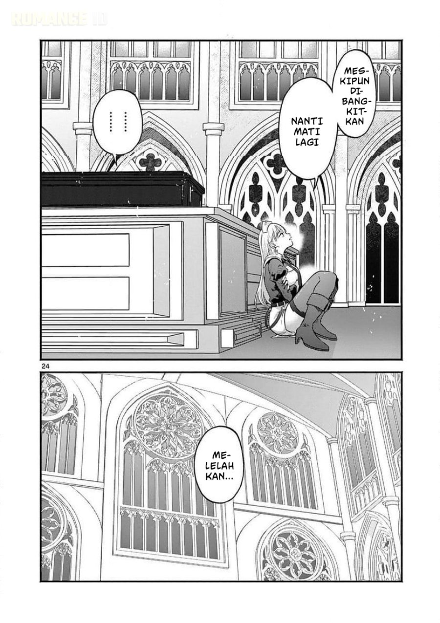 Baca Gyaru Shinkan wa Rizare ga Darui - Chapter 6 halaman 24