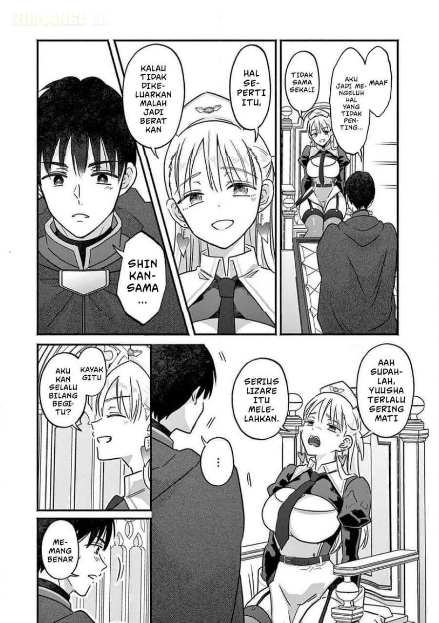 Baca Gyaru Shinkan wa Rizare ga Darui - Chapter 6 halaman 6