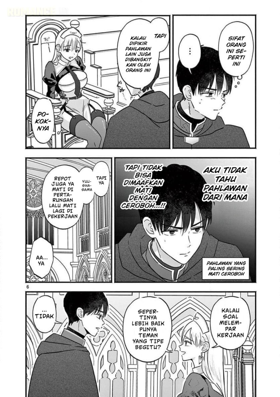 Baca Gyaru Shinkan wa Rizare ga Darui - Chapter 6 halaman 7