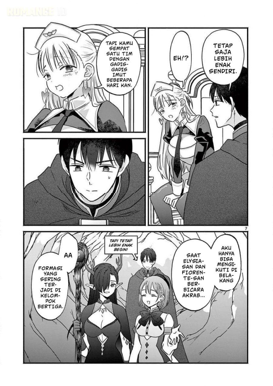 Baca Gyaru Shinkan wa Rizare ga Darui - Chapter 6 halaman 8