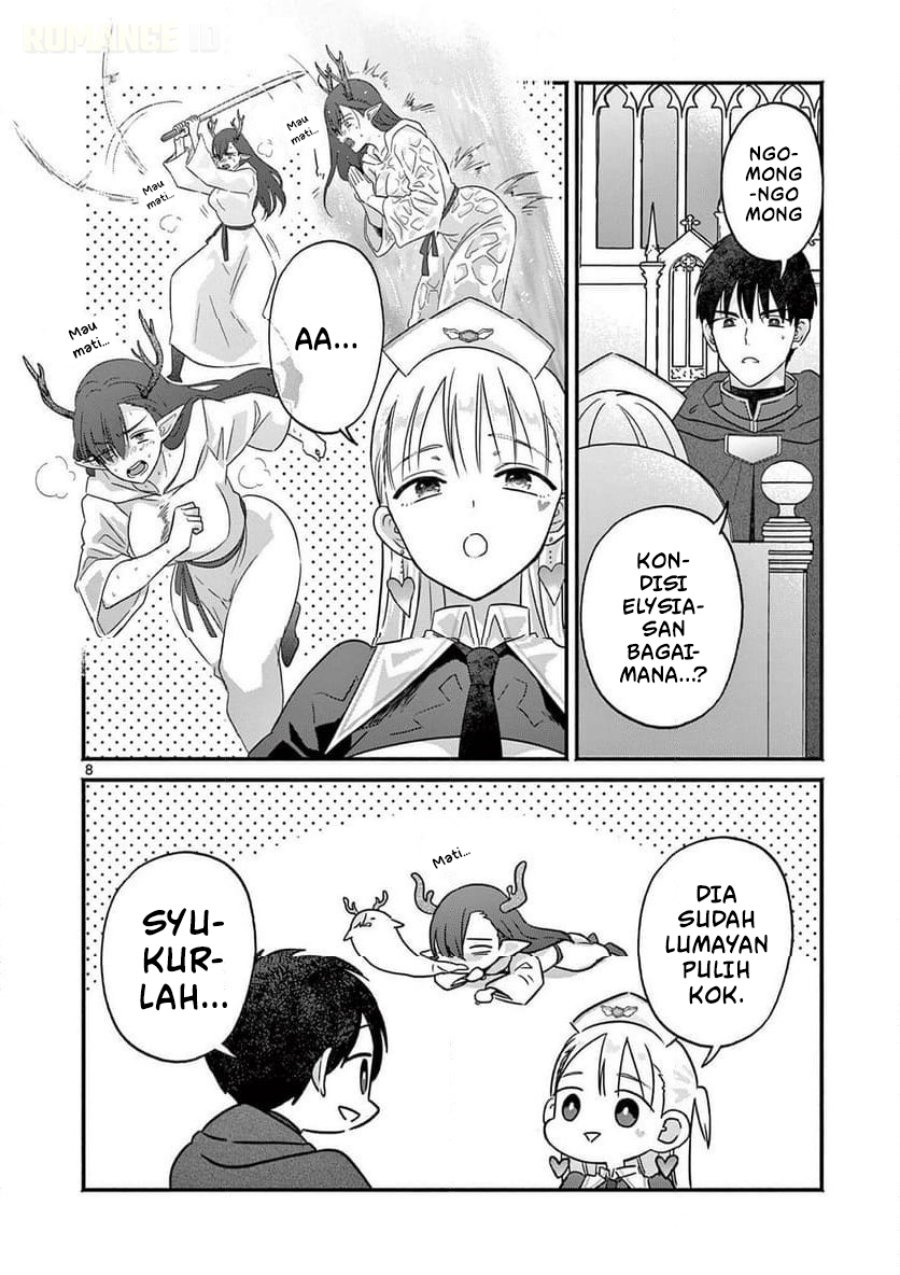 Baca Gyaru Shinkan wa Rizare ga Darui - Chapter 6 halaman 9