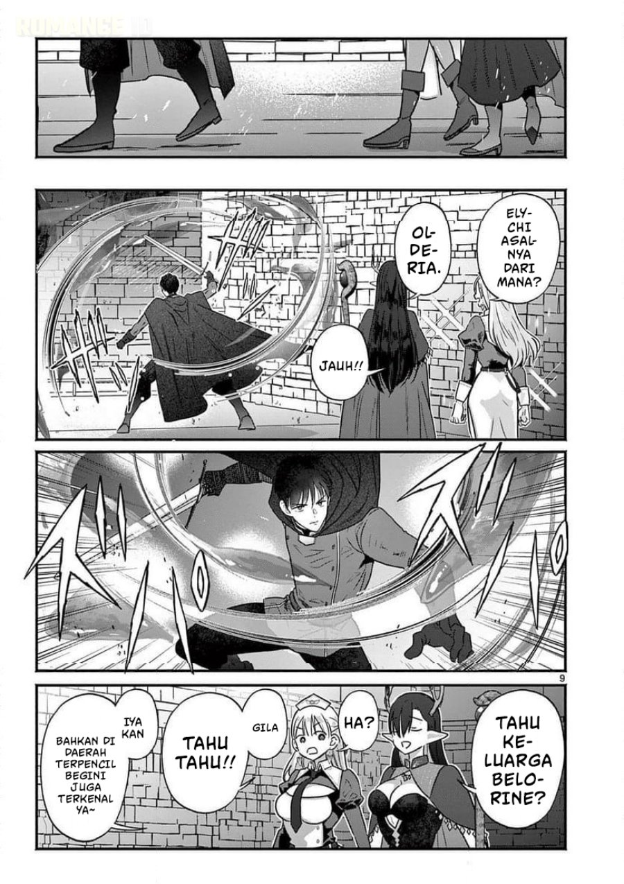 Baca Gyaru Shinkan wa Rizare ga Darui - Chapter 7 halaman 10