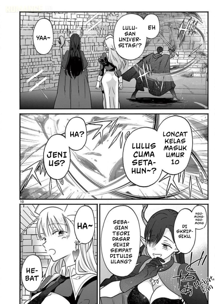 Baca Gyaru Shinkan wa Rizare ga Darui - Chapter 7 halaman 11