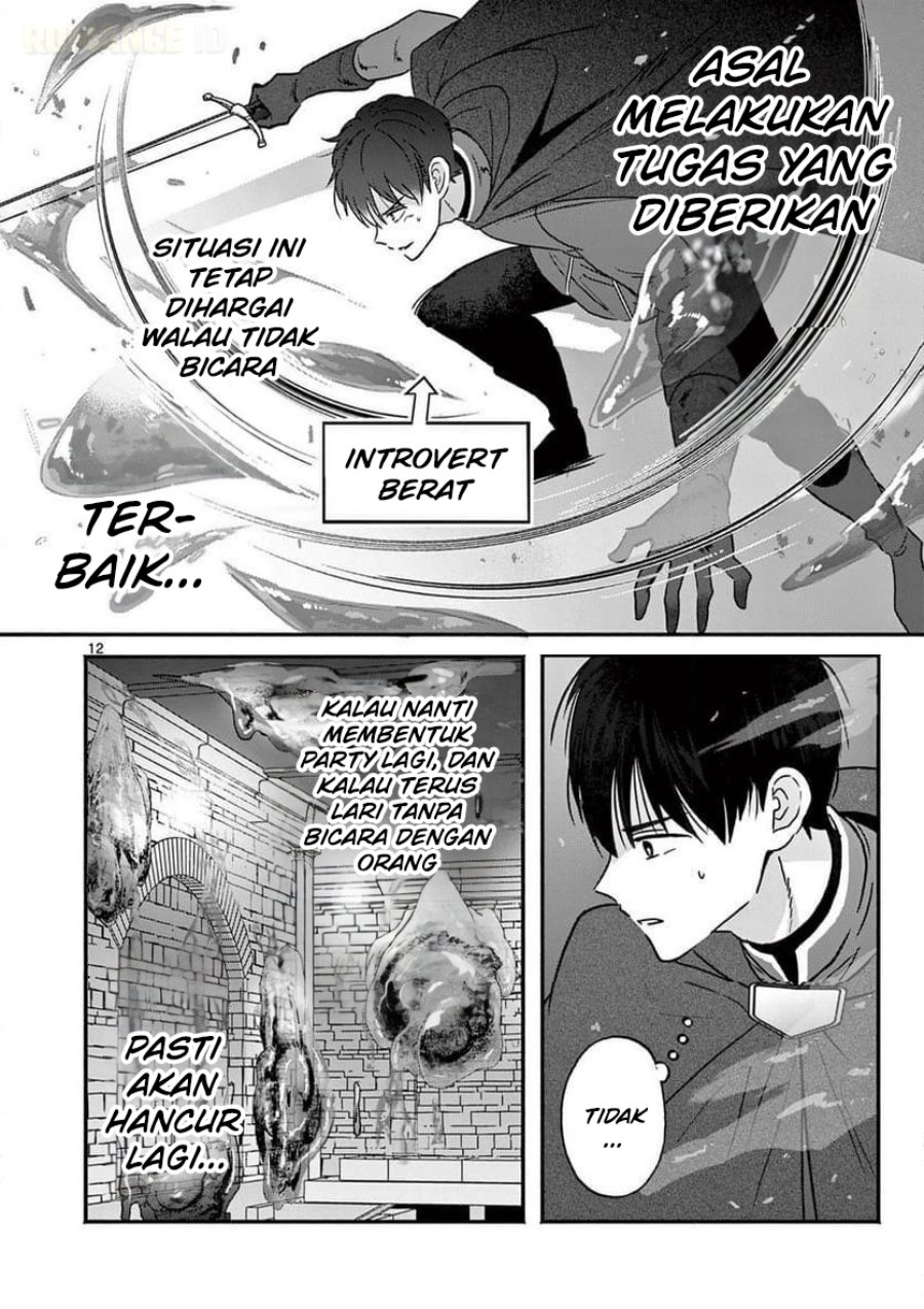 Baca Gyaru Shinkan wa Rizare ga Darui - Chapter 7 halaman 13