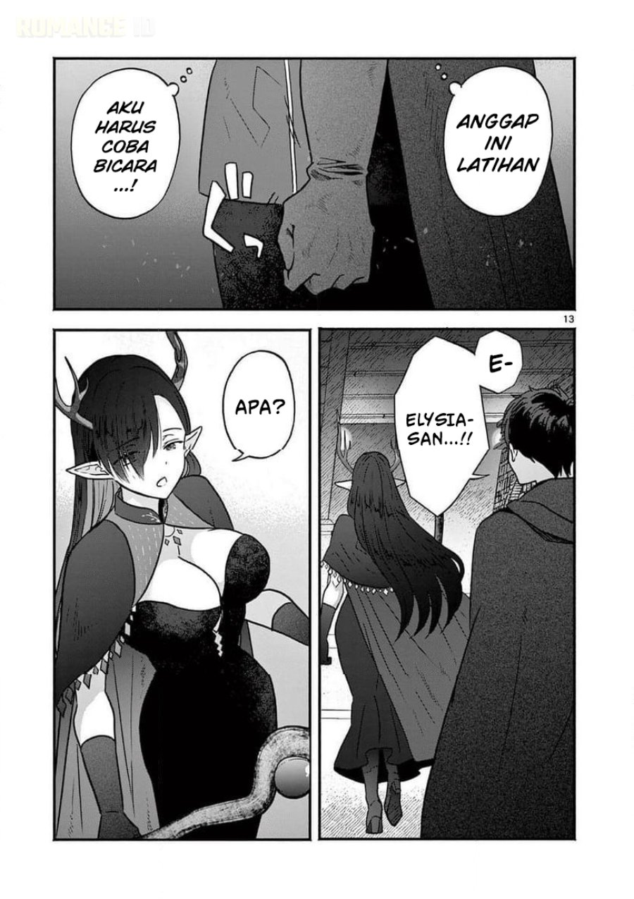 Baca Gyaru Shinkan wa Rizare ga Darui - Chapter 7 halaman 14