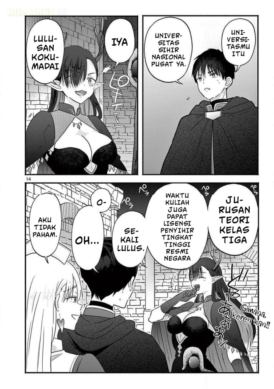 Baca Gyaru Shinkan wa Rizare ga Darui - Chapter 7 halaman 15