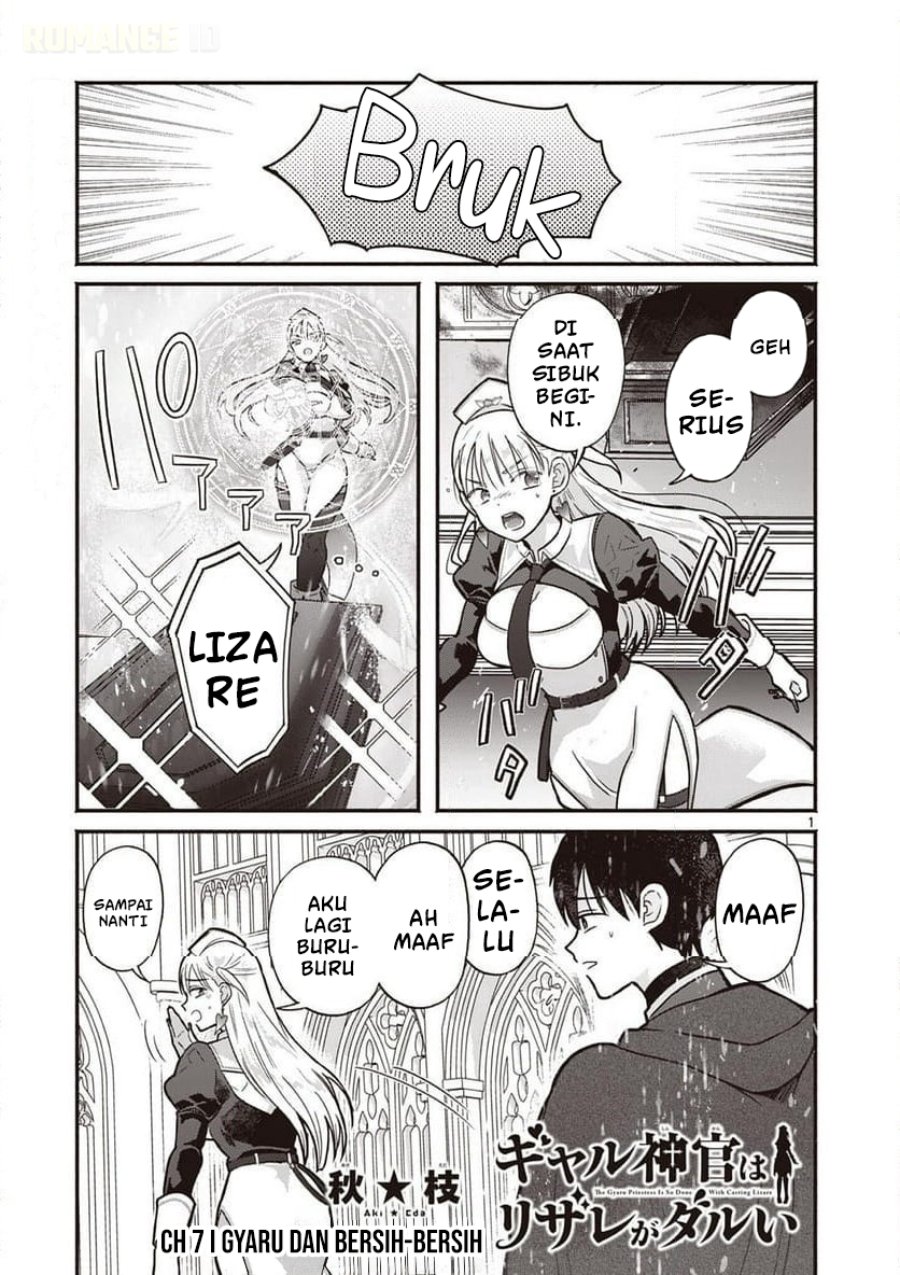 Baca Gyaru Shinkan wa Rizare ga Darui - Chapter 7 halaman 2