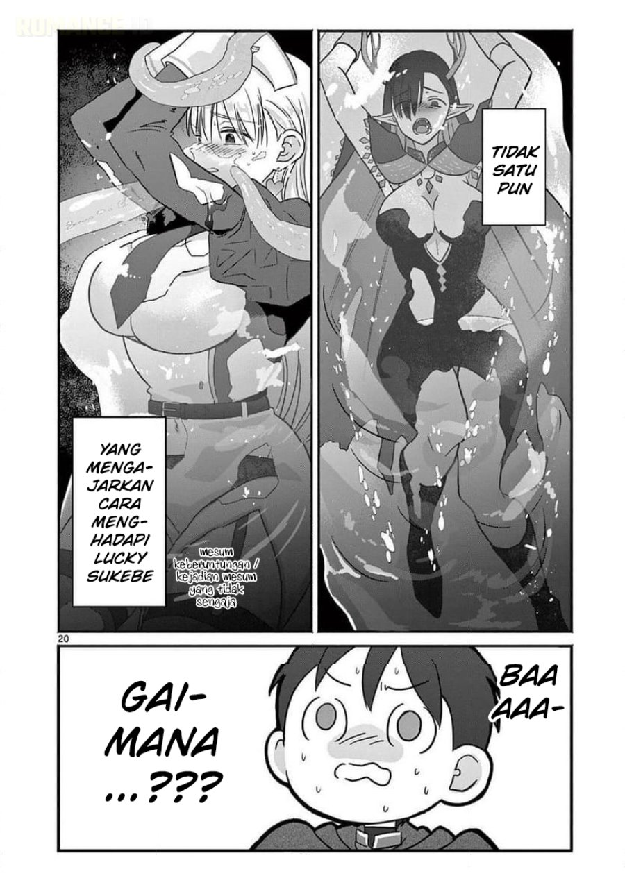 Baca Gyaru Shinkan wa Rizare ga Darui - Chapter 7 halaman 21