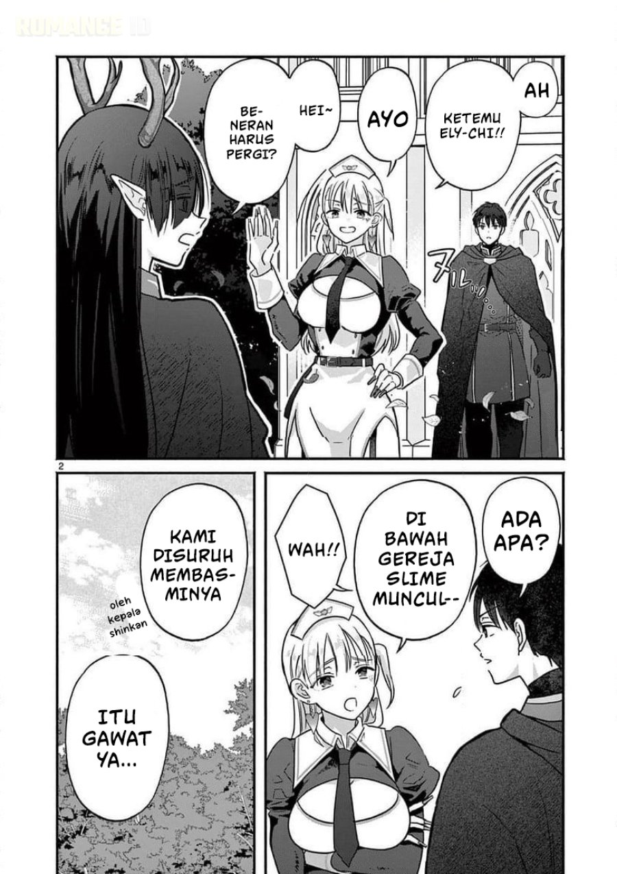 Baca Gyaru Shinkan wa Rizare ga Darui - Chapter 7 halaman 3