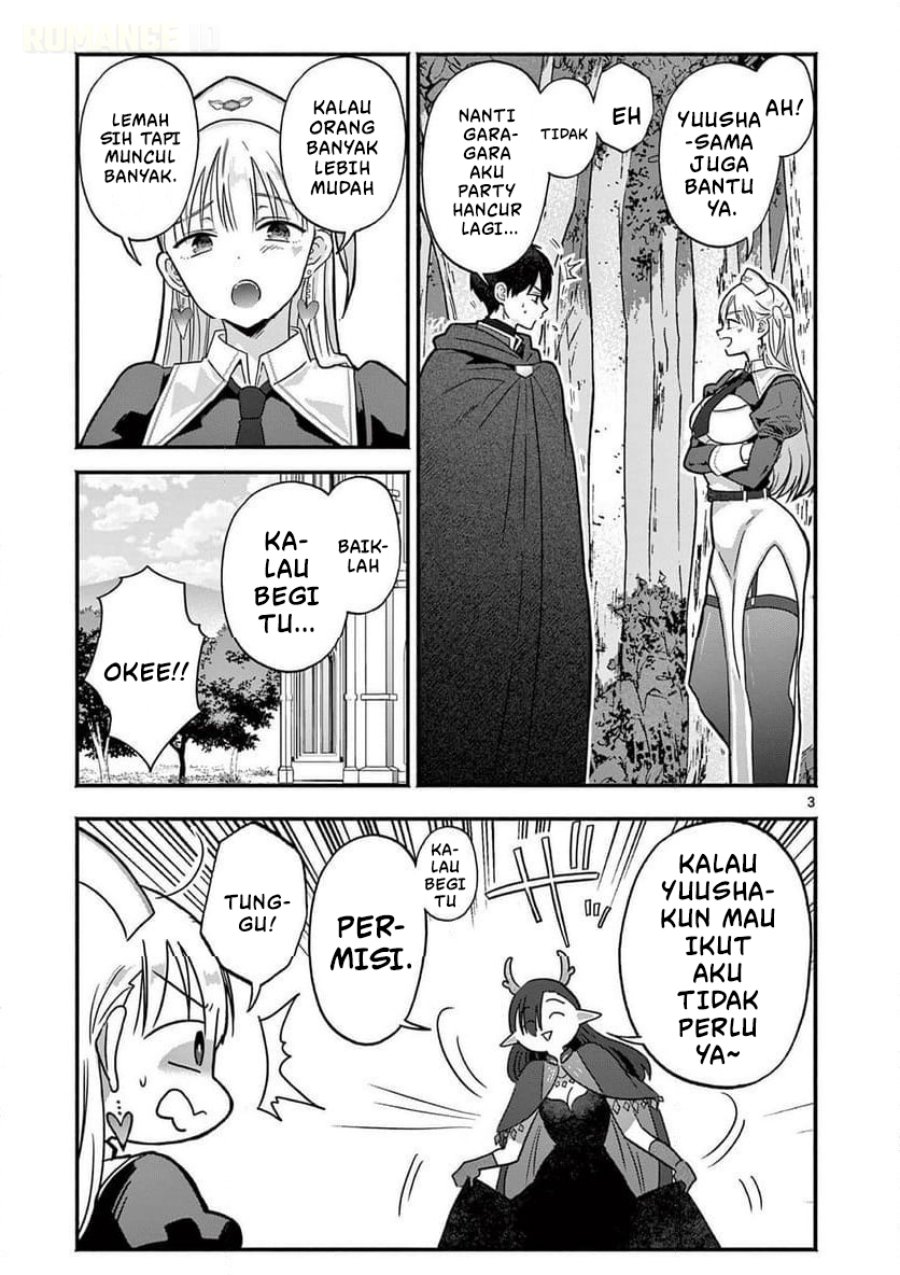 Baca Gyaru Shinkan wa Rizare ga Darui - Chapter 7 halaman 4