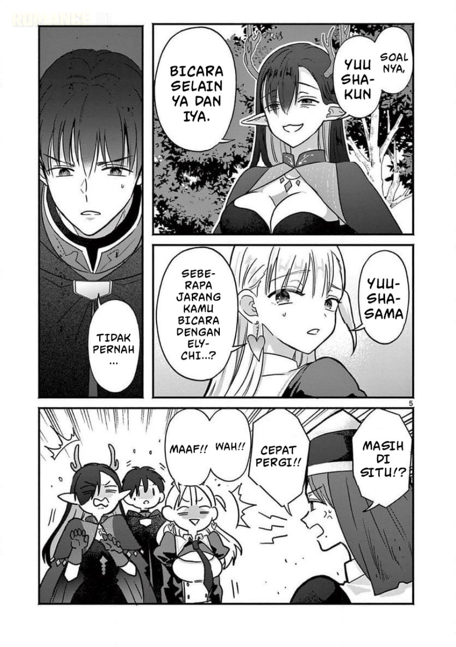 Baca Gyaru Shinkan wa Rizare ga Darui - Chapter 7 halaman 6