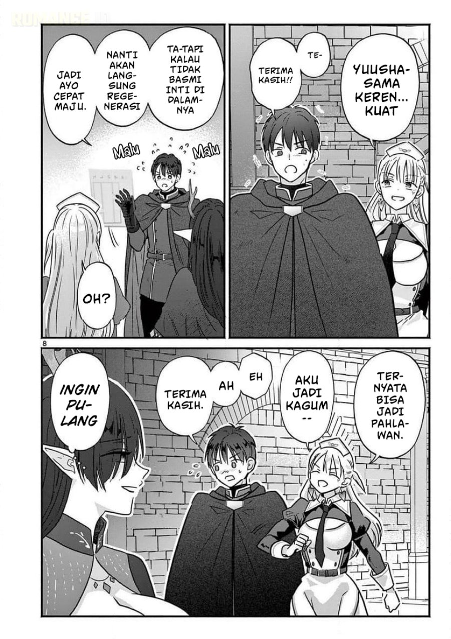 Baca Gyaru Shinkan wa Rizare ga Darui - Chapter 7 halaman 9