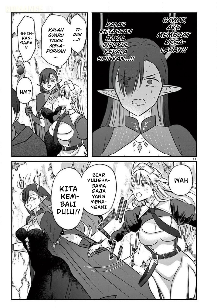 Baca Gyaru Shinkan wa Rizare ga Darui - Chapter 8 halaman 12
