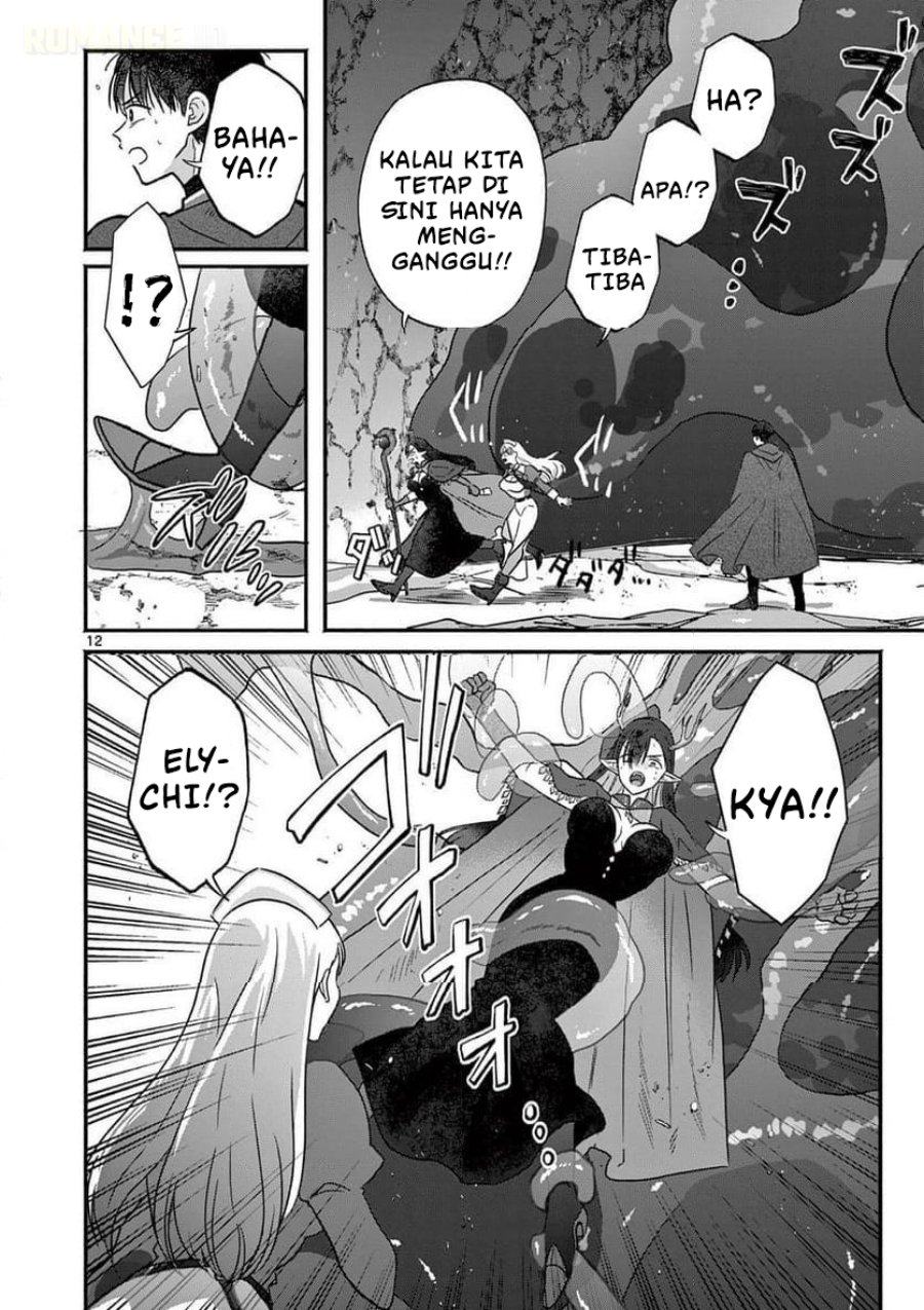 Baca Gyaru Shinkan wa Rizare ga Darui - Chapter 8 halaman 13