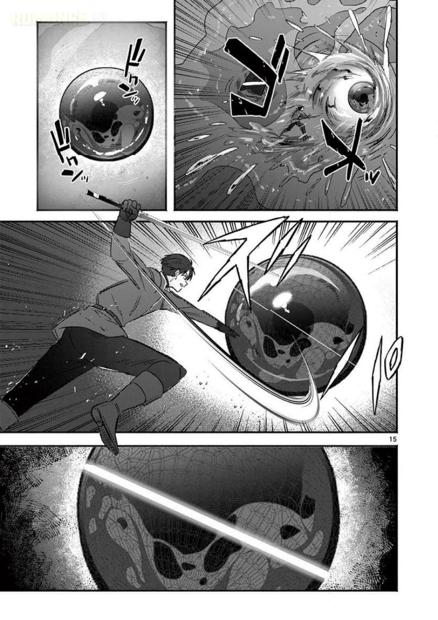 Baca Gyaru Shinkan wa Rizare ga Darui - Chapter 8 halaman 16