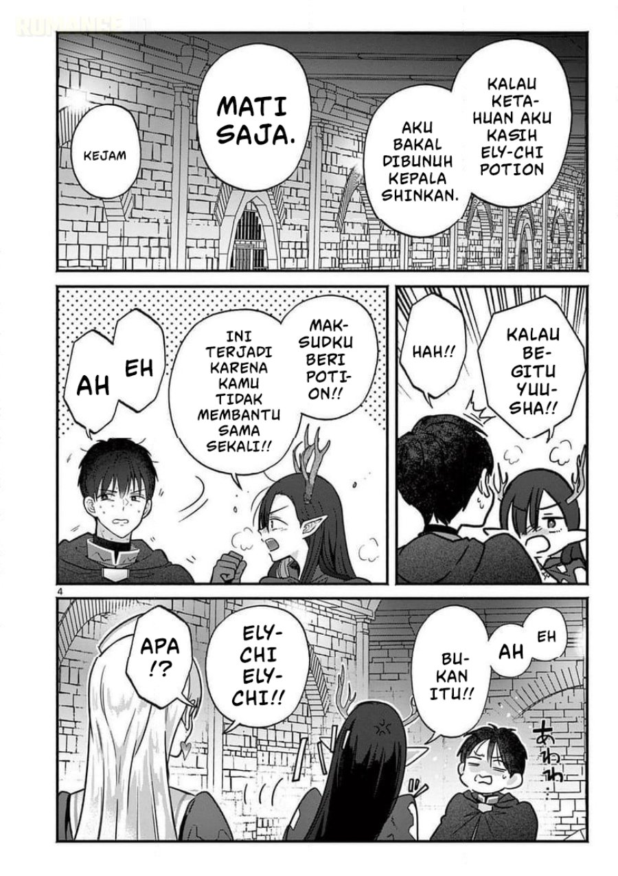 Baca Gyaru Shinkan wa Rizare ga Darui - Chapter 8 halaman 5