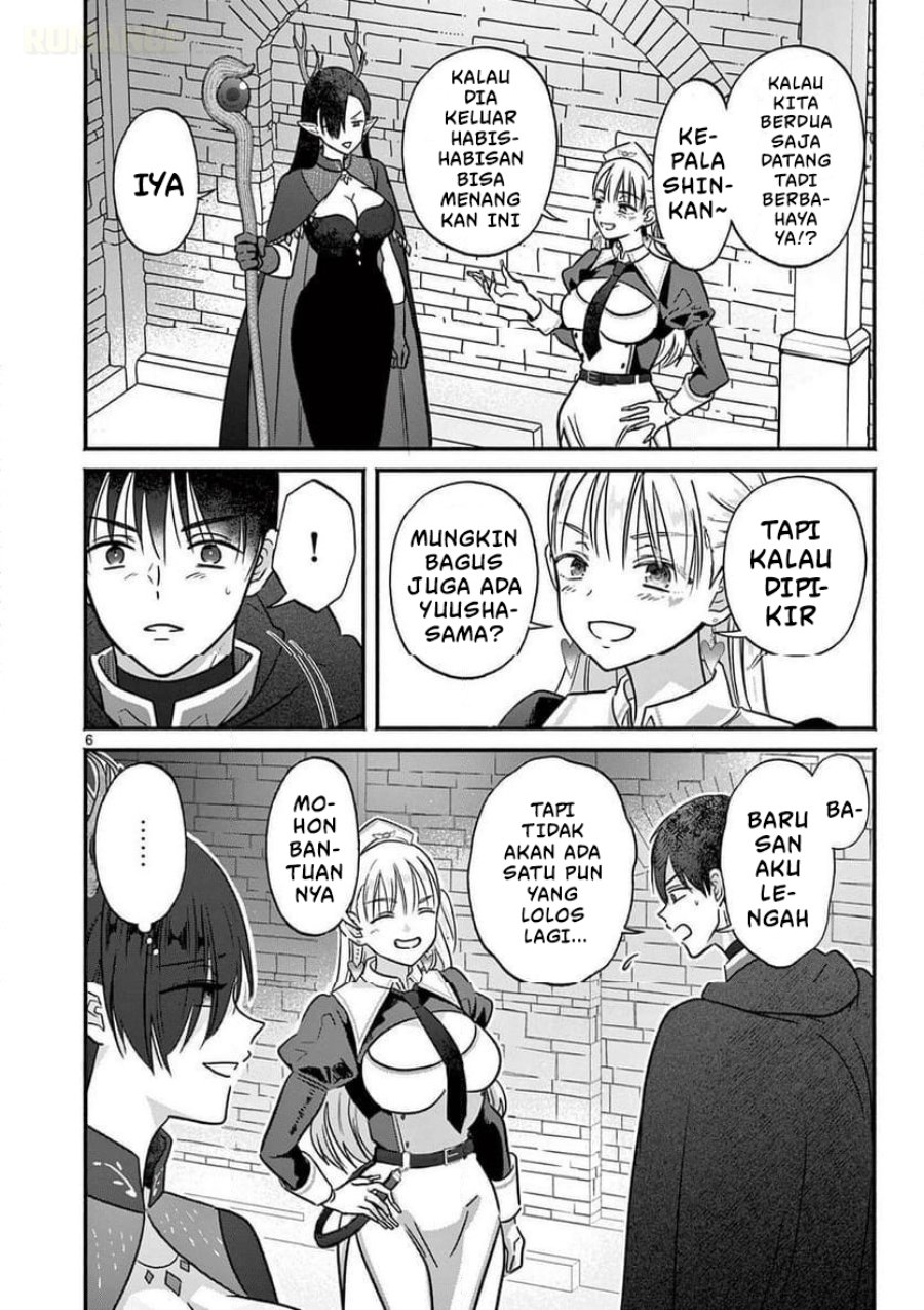 Baca Gyaru Shinkan wa Rizare ga Darui - Chapter 8 halaman 7