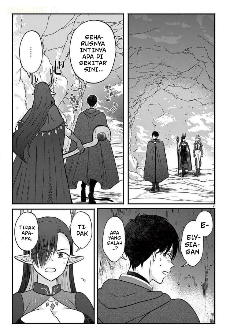 Baca Gyaru Shinkan wa Rizare ga Darui - Chapter 8 halaman 8