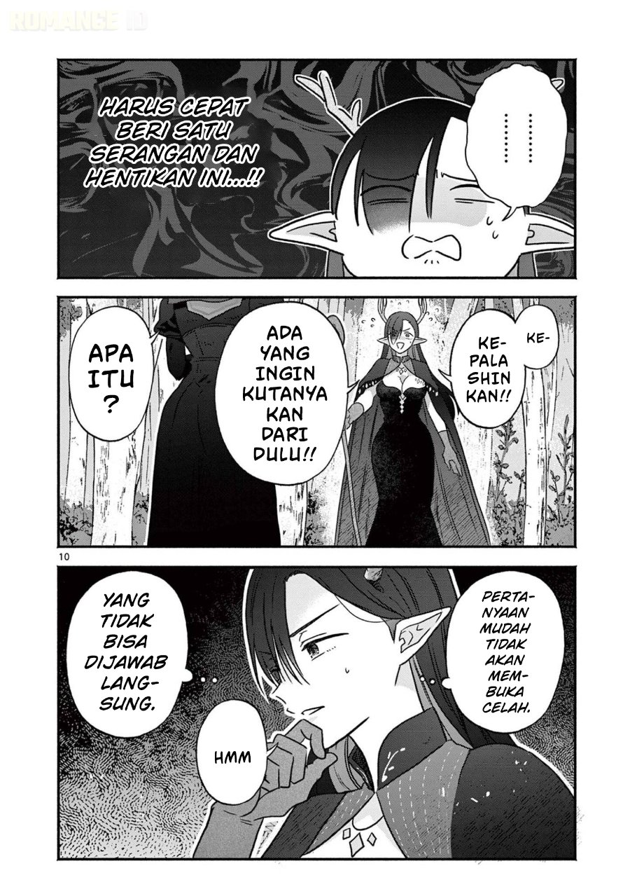 Baca Gyaru Shinkan wa Rizare ga Darui - Chapter 9 halaman 11