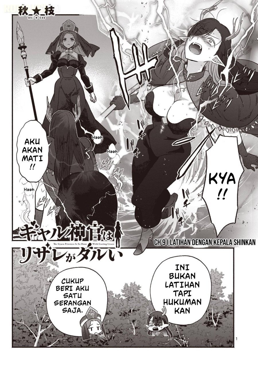 Baca Gyaru Shinkan wa Rizare ga Darui - Chapter 9 halaman 2