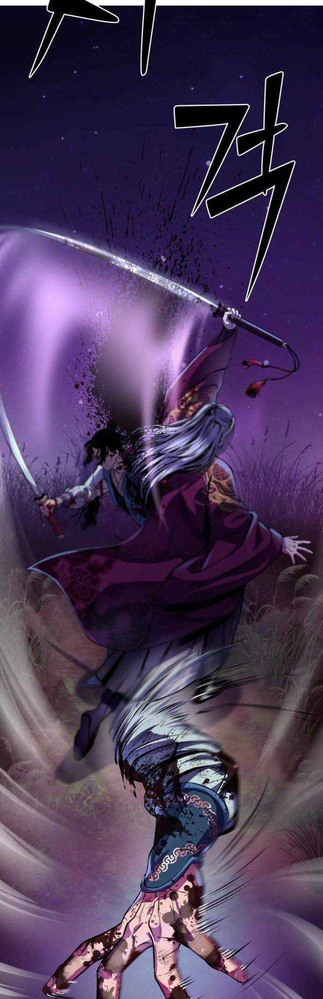 Baca Revenge Of Young Master Peng - Chapter 1 halaman 18