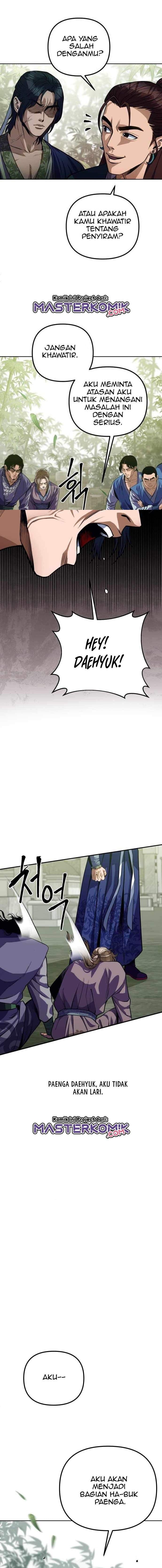 Baca Revenge Of Young Master Peng - Chapter 1 halaman 25