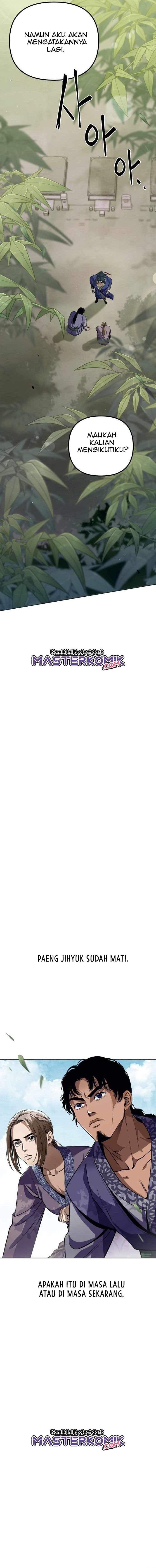 Baca Revenge Of Young Master Peng - Chapter 1 halaman 28