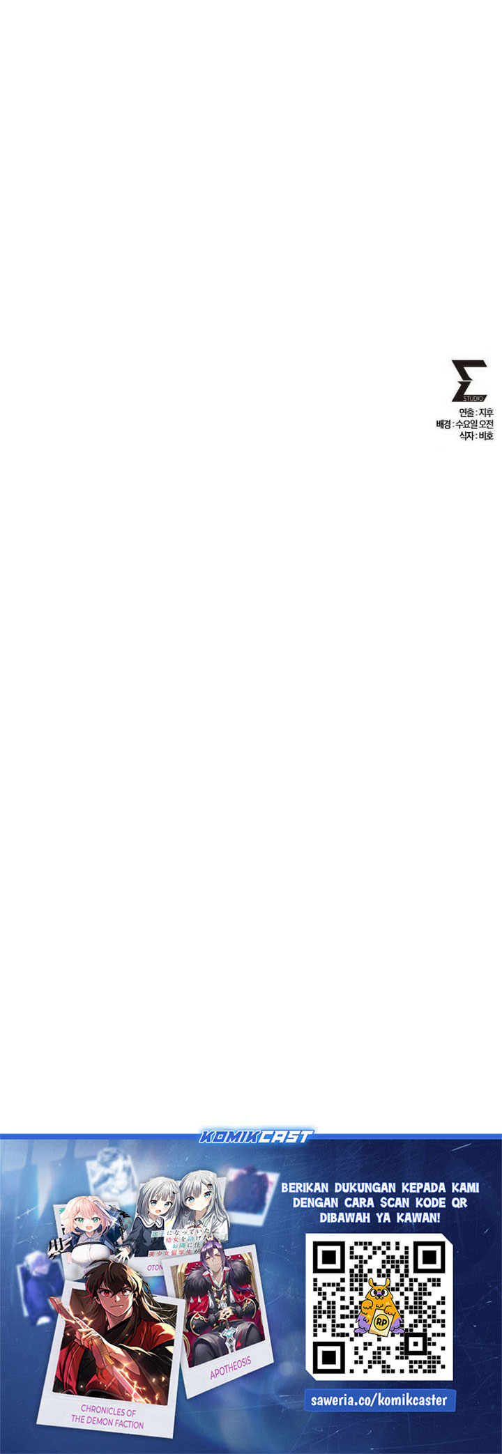 Baca Revenge Of Young Master Peng - Chapter 190 halaman 43