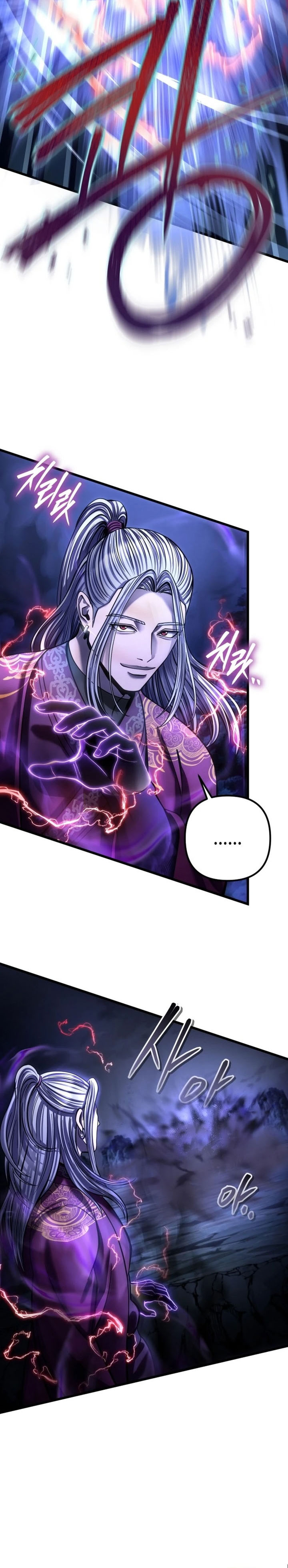 Baca Revenge Of Young Master Peng - Chapter 191 halaman 21