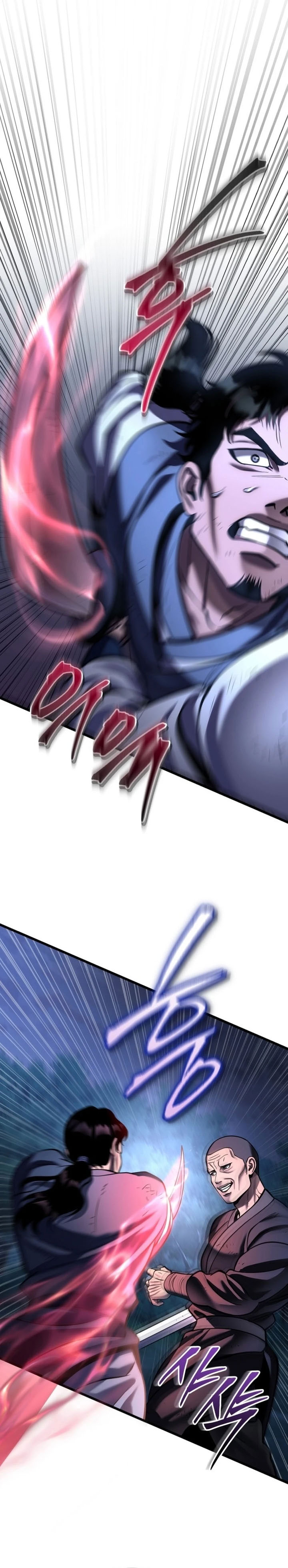 Baca Revenge Of Young Master Peng - Chapter 191 halaman 29