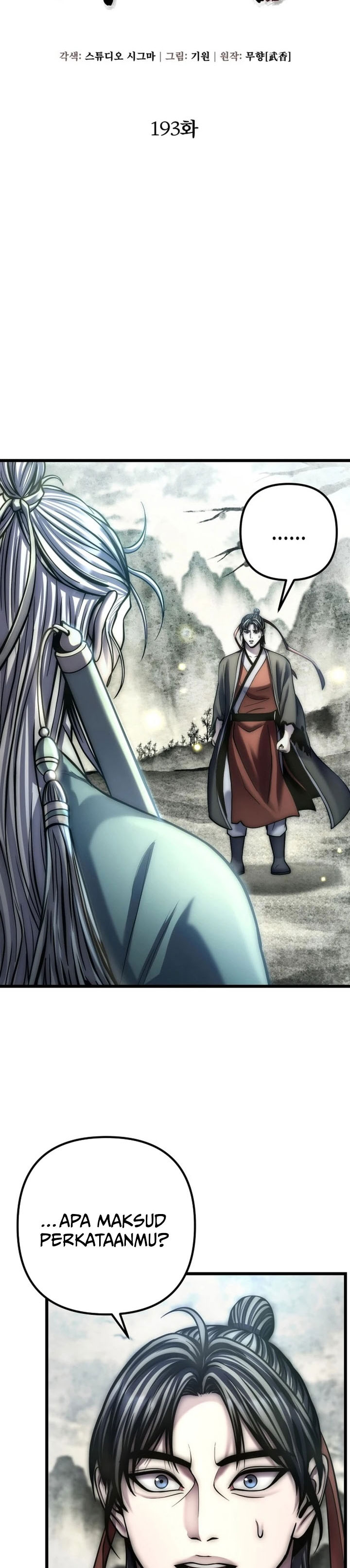 Baca Revenge Of Young Master Peng - Chapter 193 halaman 11