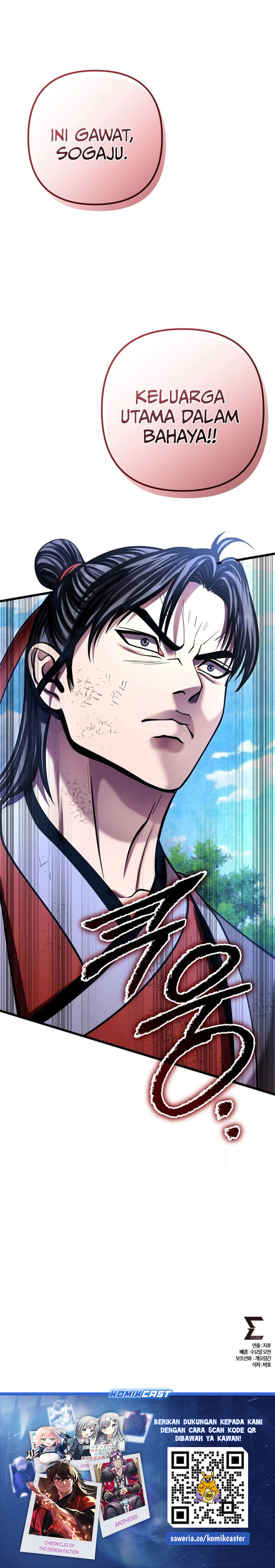 Baca Revenge Of Young Master Peng - Chapter 195 halaman 37