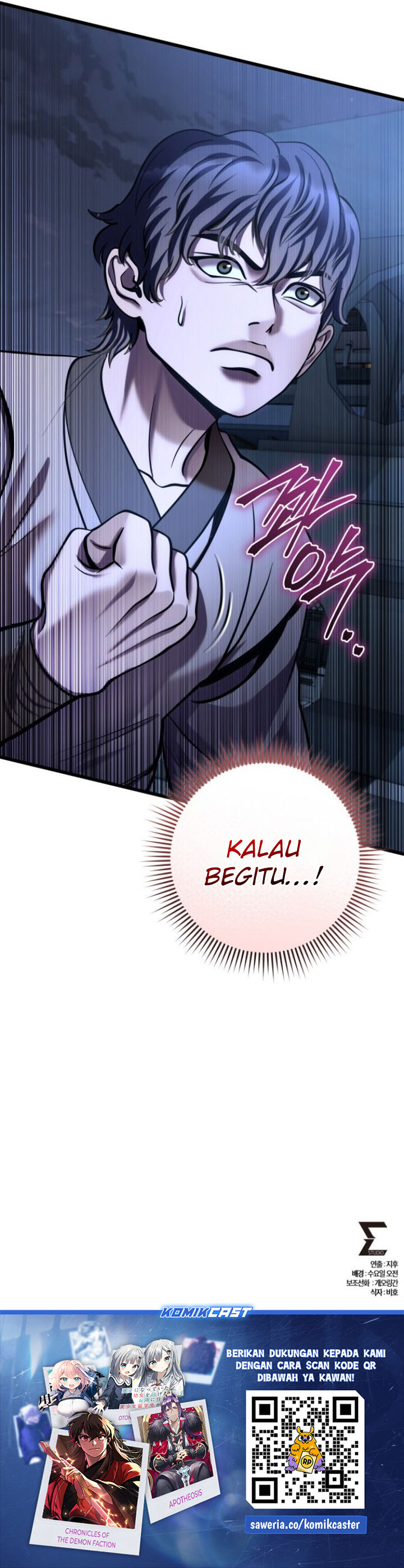 Baca Revenge Of Young Master Peng - Chapter 196 halaman 38