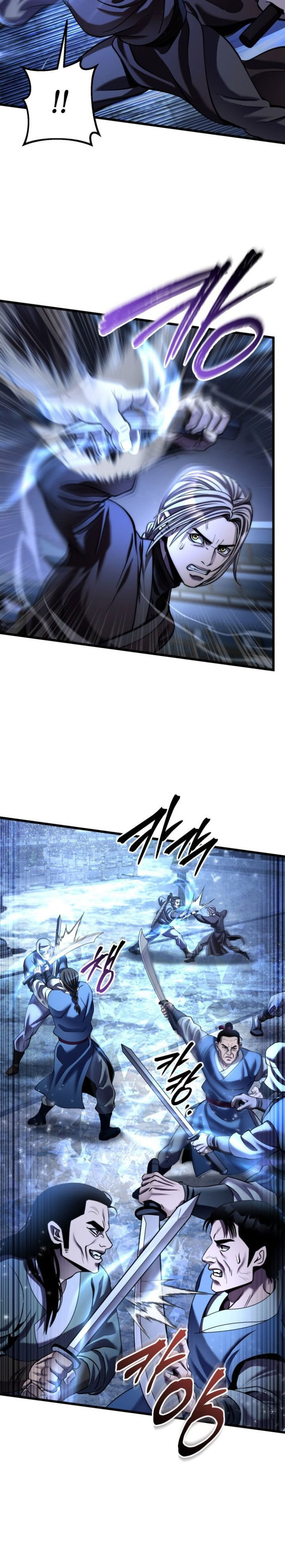 Baca Revenge Of Young Master Peng - Chapter 197 halaman 51