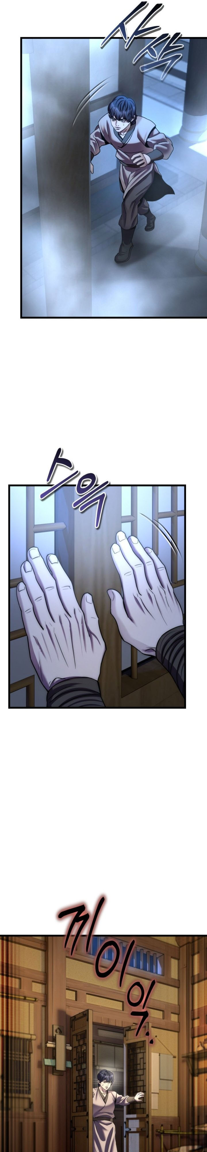 Baca Revenge Of Young Master Peng - Chapter 198 halaman 14