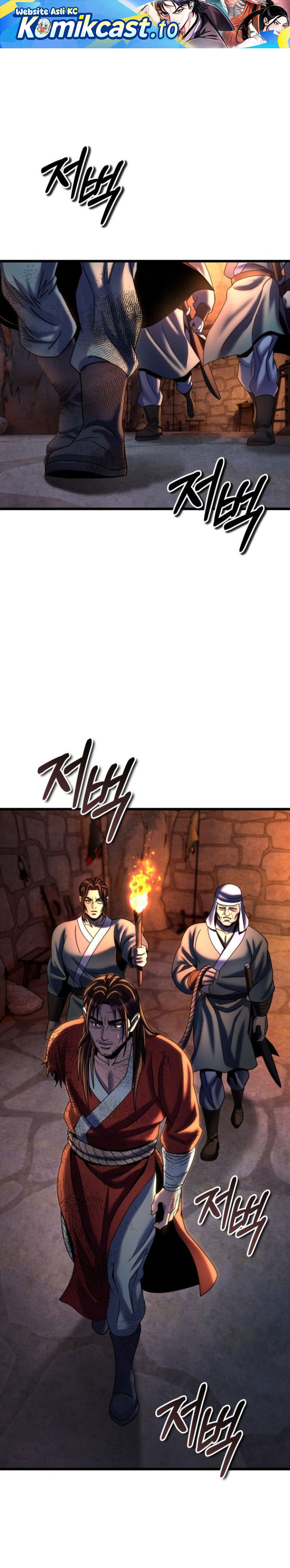 Baca Revenge Of Young Master Peng - Chapter 198 halaman 2