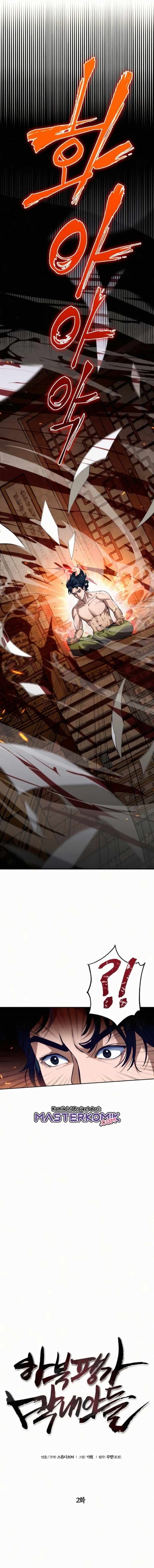 Baca Revenge Of Young Master Peng - Chapter 2 halaman 3