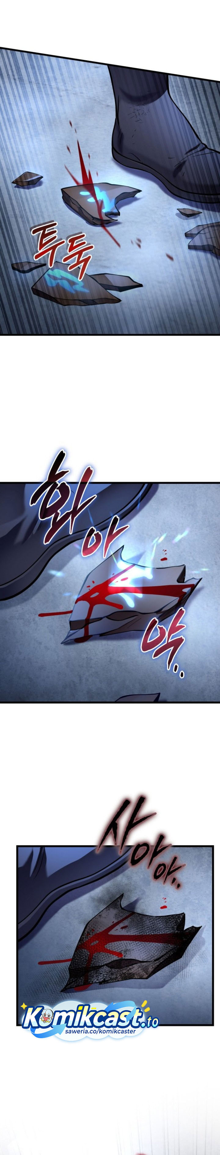 Baca Revenge Of Young Master Peng - Chapter 200 halaman 21