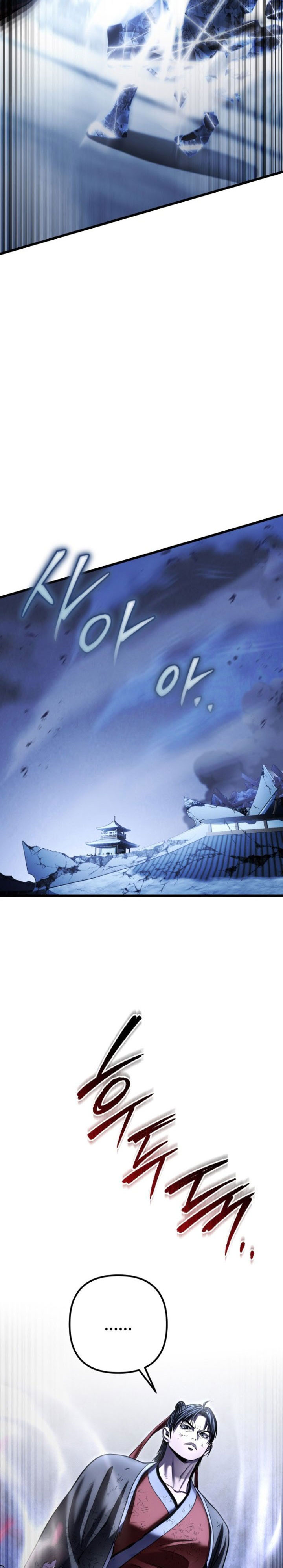 Baca Revenge Of Young Master Peng - Chapter 200 halaman 33