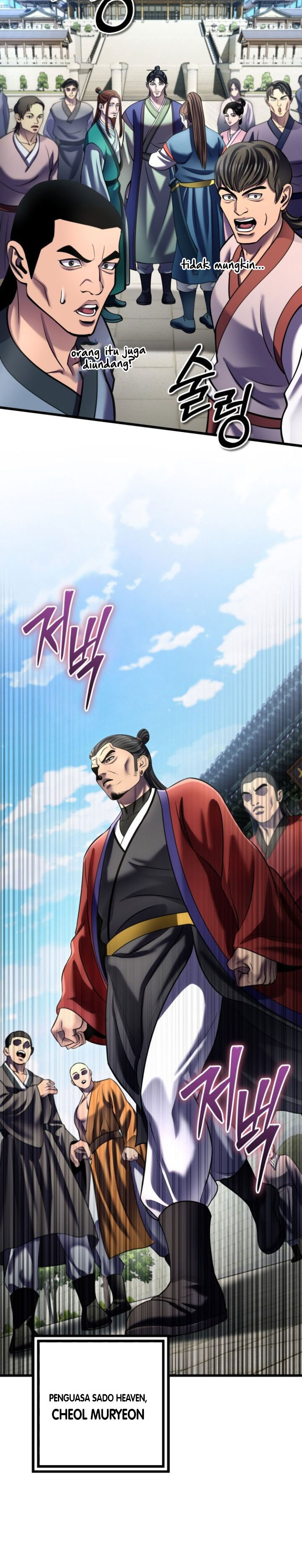 Baca Revenge Of Young Master Peng - Chapter 201 halaman 31