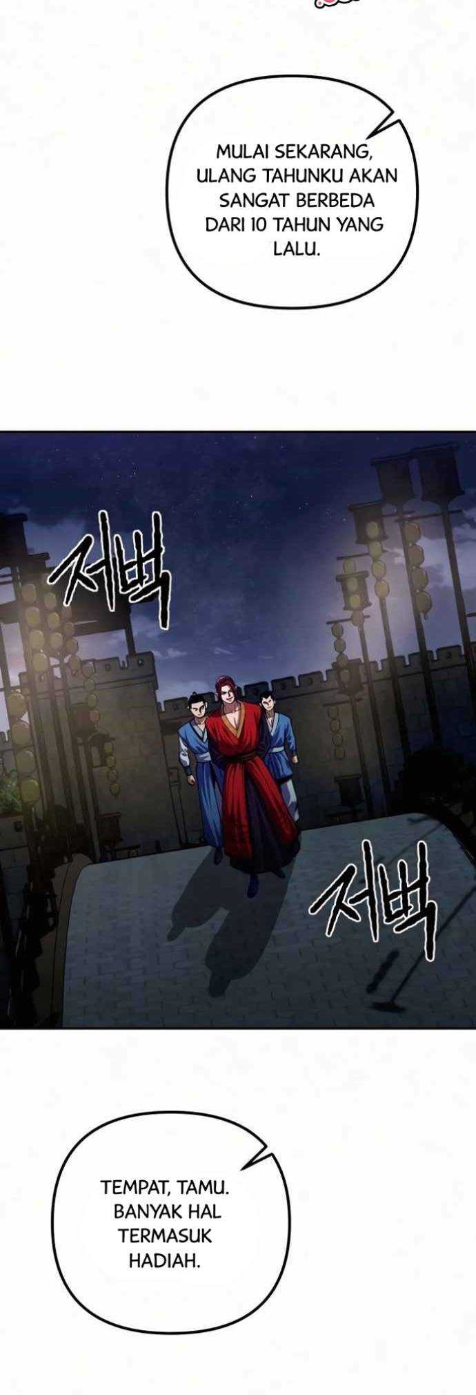 Baca Revenge Of Young Master Peng - Chapter 3 halaman 7