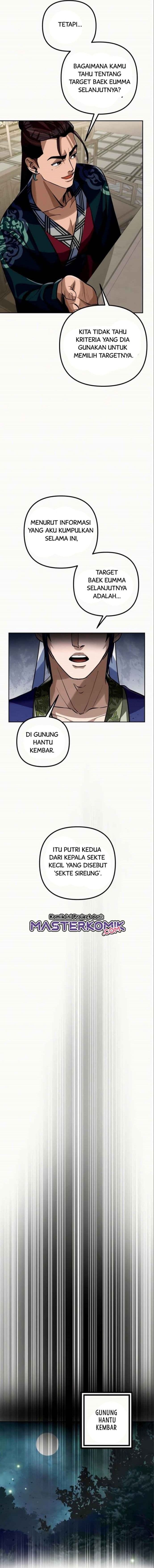 Baca Revenge Of Young Master Peng - Chapter 4 halaman 15